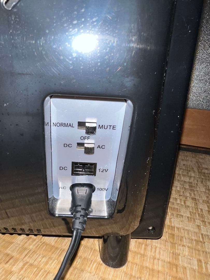 VERSOS ミニ冷蔵庫 ACアダプター付き