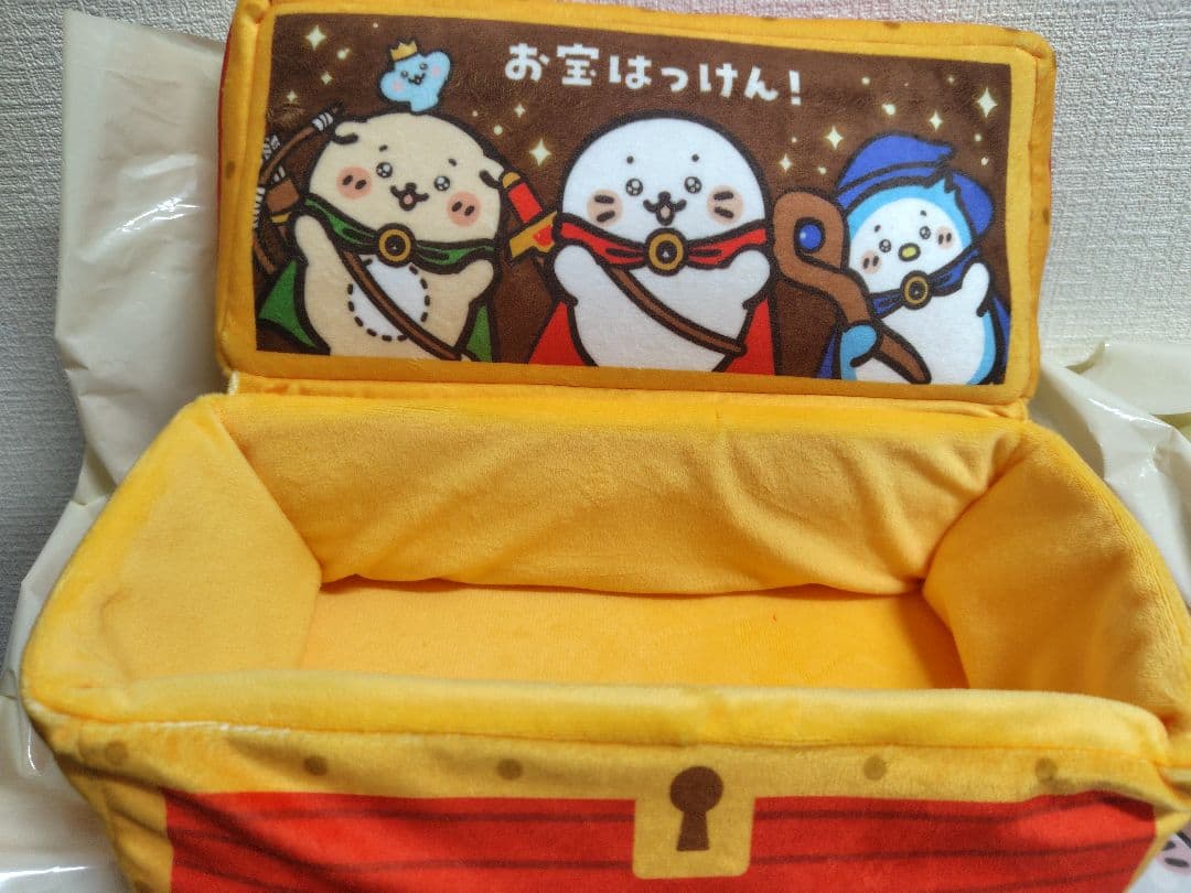 しろたん しろたんクエスト クエストくじ ラス特賞 ふわふわ宝箱 含む4