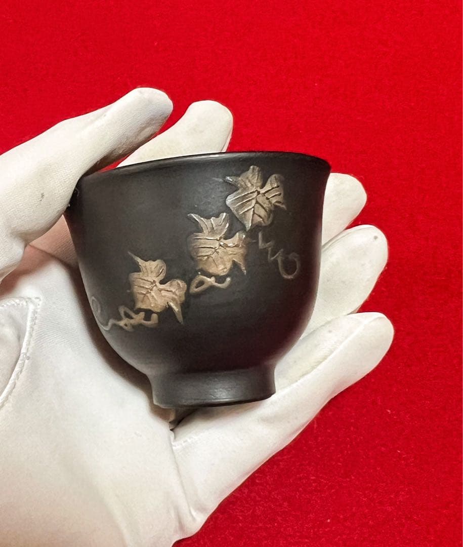 煎茶器揃 萬古焼 黒泥焼 煎茶器セット 慎旭造 茶道具 急須