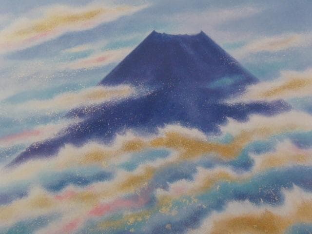 川崎春彦、【朝明け富士】、希少な額装用画集より、新品額装付、状態良好