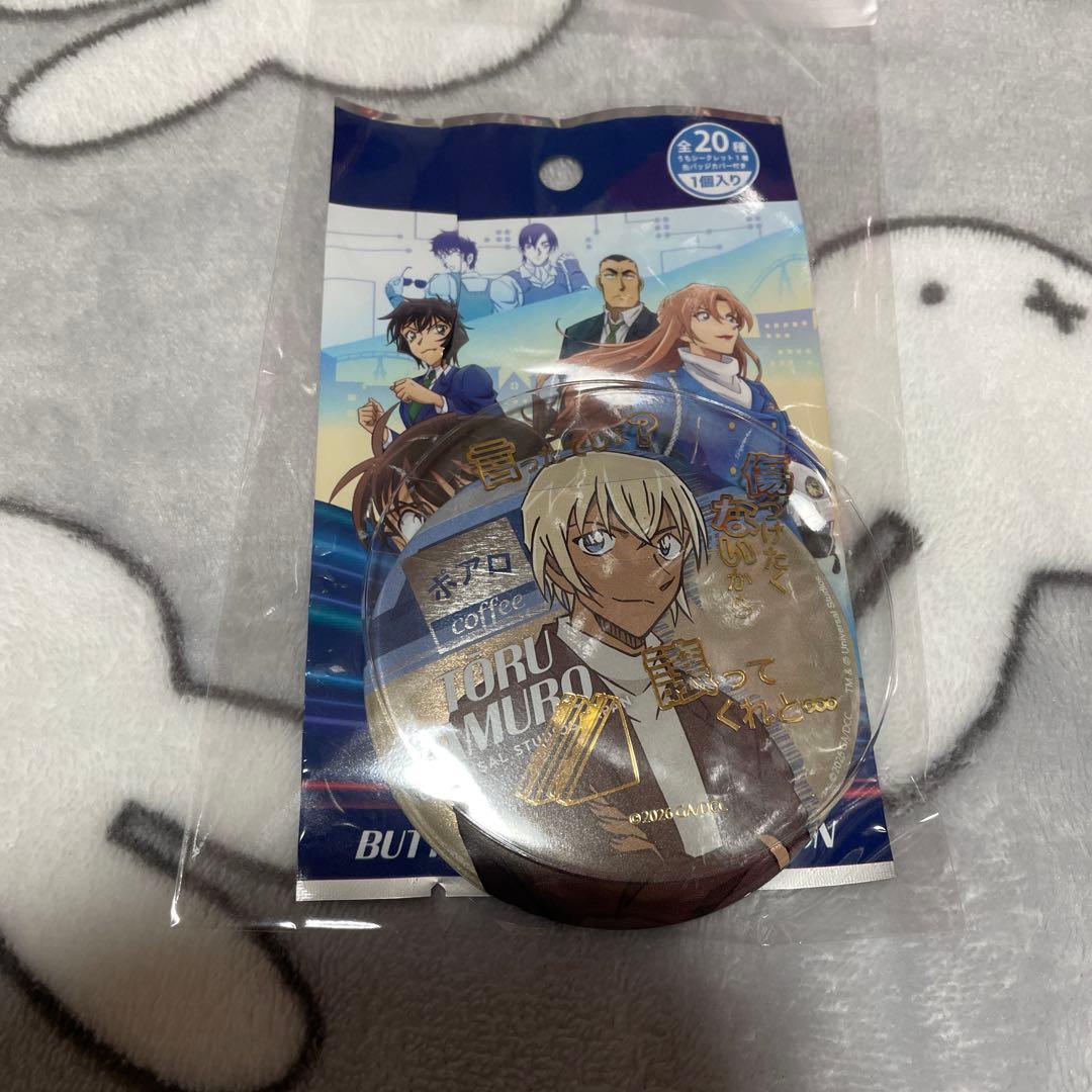 ユニバ 名探偵コナン 安室透 降谷零 トレーディング缶バッジ - メルカリ