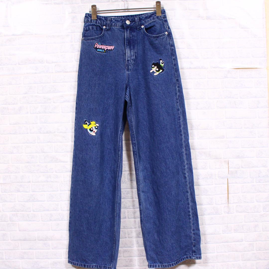 東京事変ジャージ Lサイズ 東京事変 ニッポニアジャージ 2020 椎名林檎