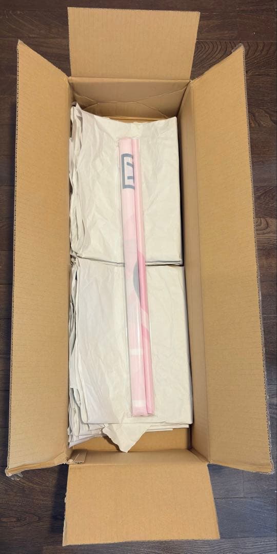 岡田紗佳 S賞 ビッグタペストリー オンラインくじ KADOKAWA