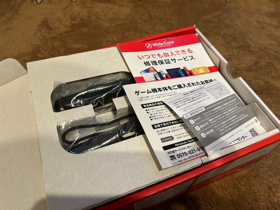 任天堂　Switch本体&マリオカート