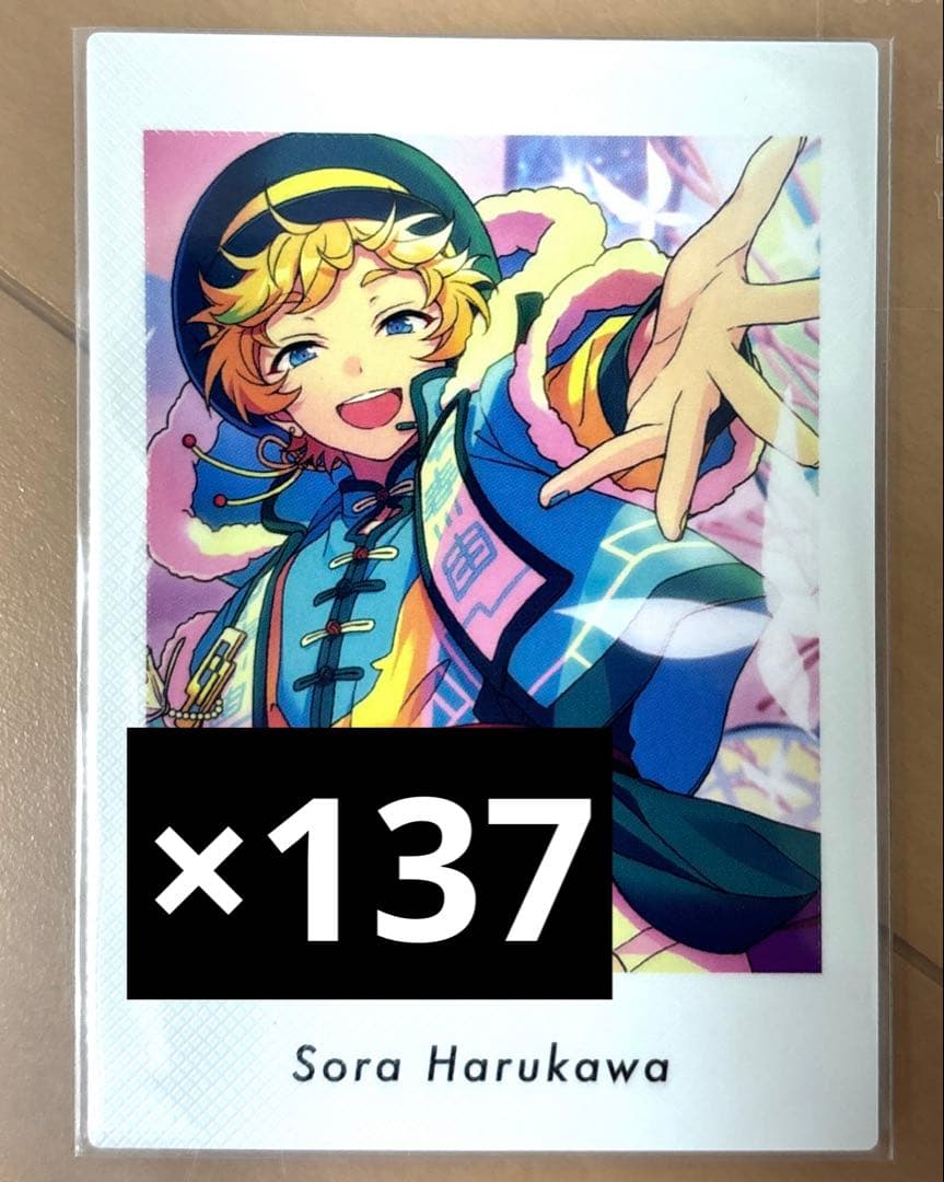 あんスタ 春川宙 ぱしゃっつvol.4 春川宙 あんスタ ぱしゃっつ vol.4【