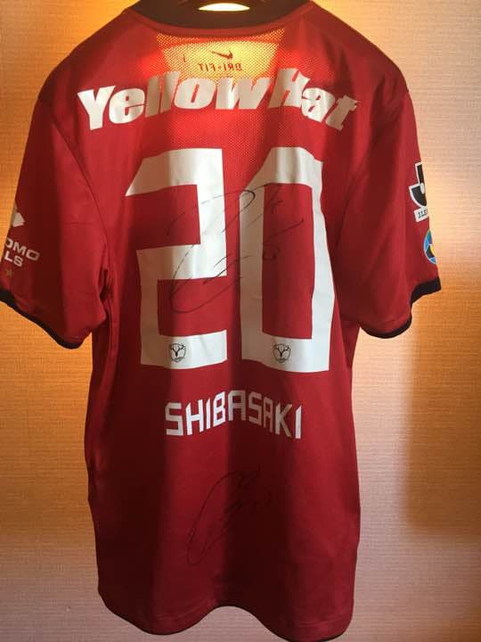 柴崎岳ユニフォーム 鹿島アントラーズ 漢字サイン入り - メルカリ
