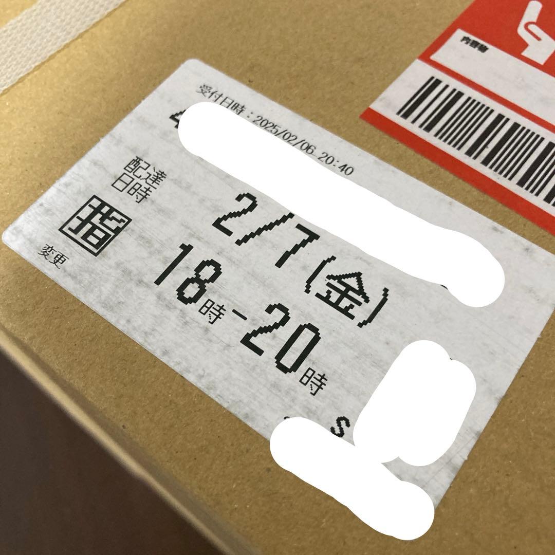 【未使用】 YAMAHA THR10II wireless