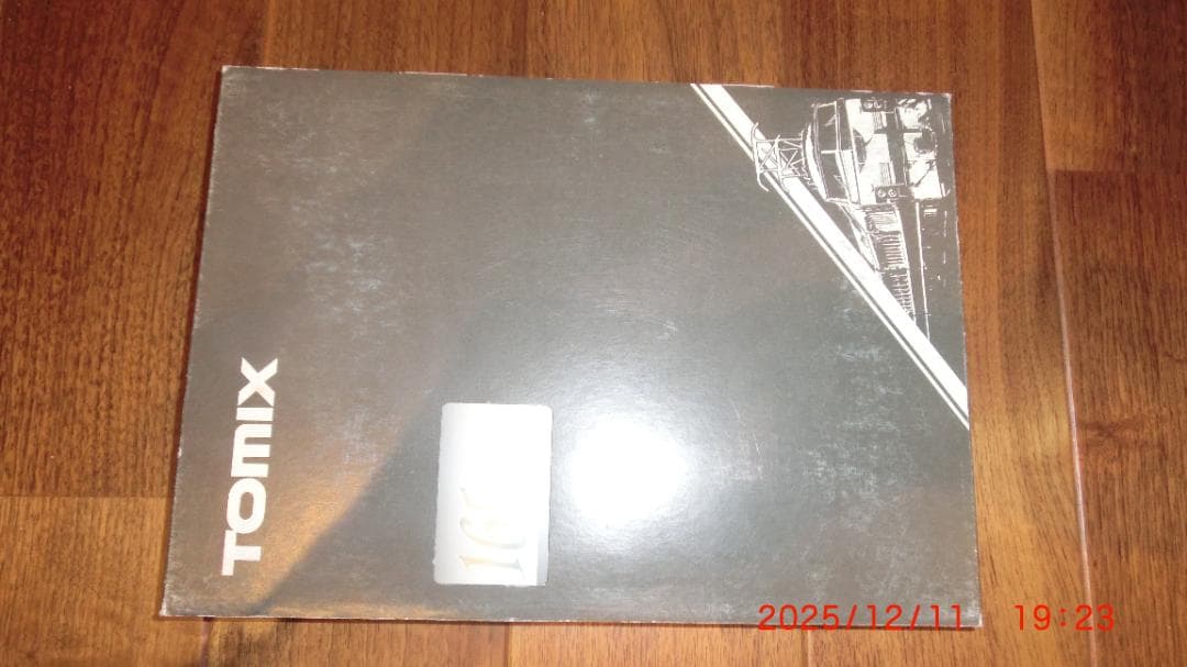 TOMIX 92201 165系 3両基本セット ・・・　全車両室内灯付