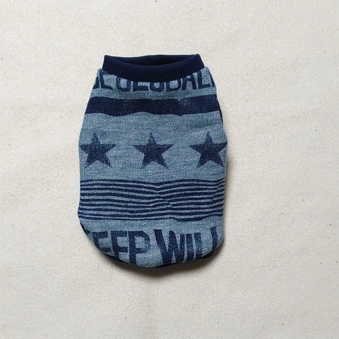 犬服 SS わんこの普段着アメグラ青