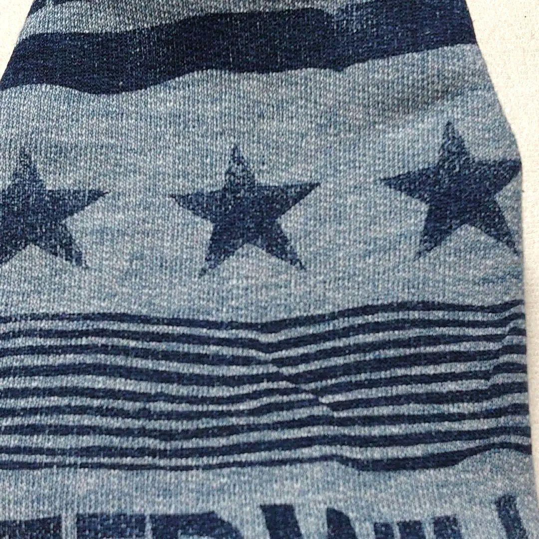 犬服 SS わんこの普段着アメグラ青