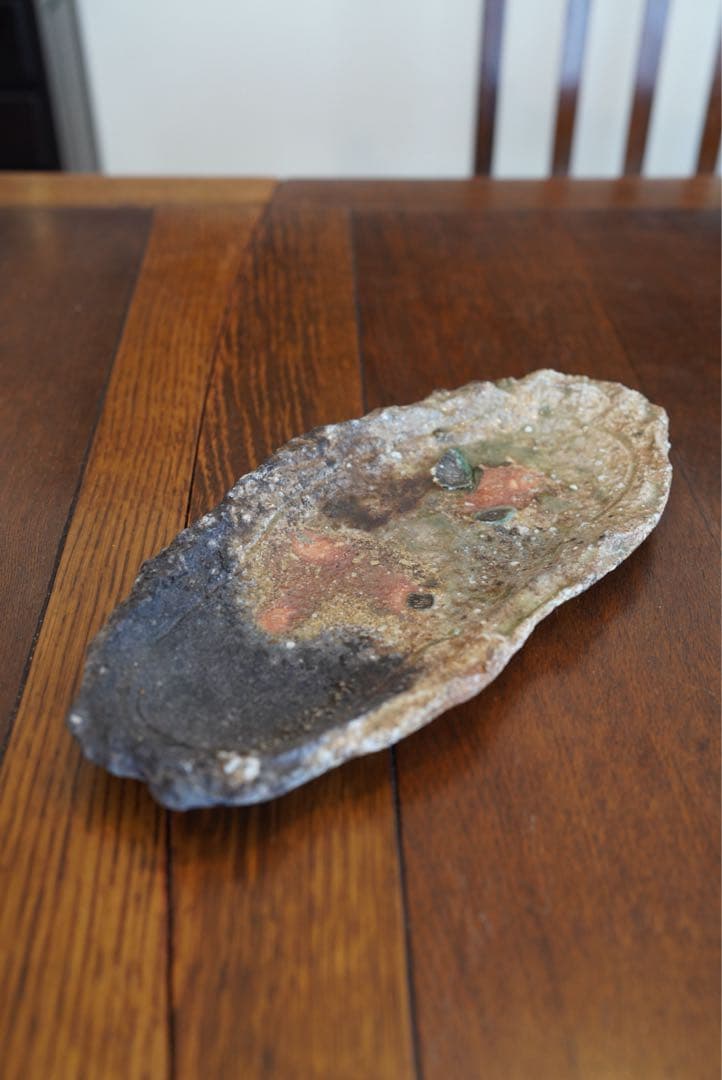 加藤隆彦 作 信楽長皿