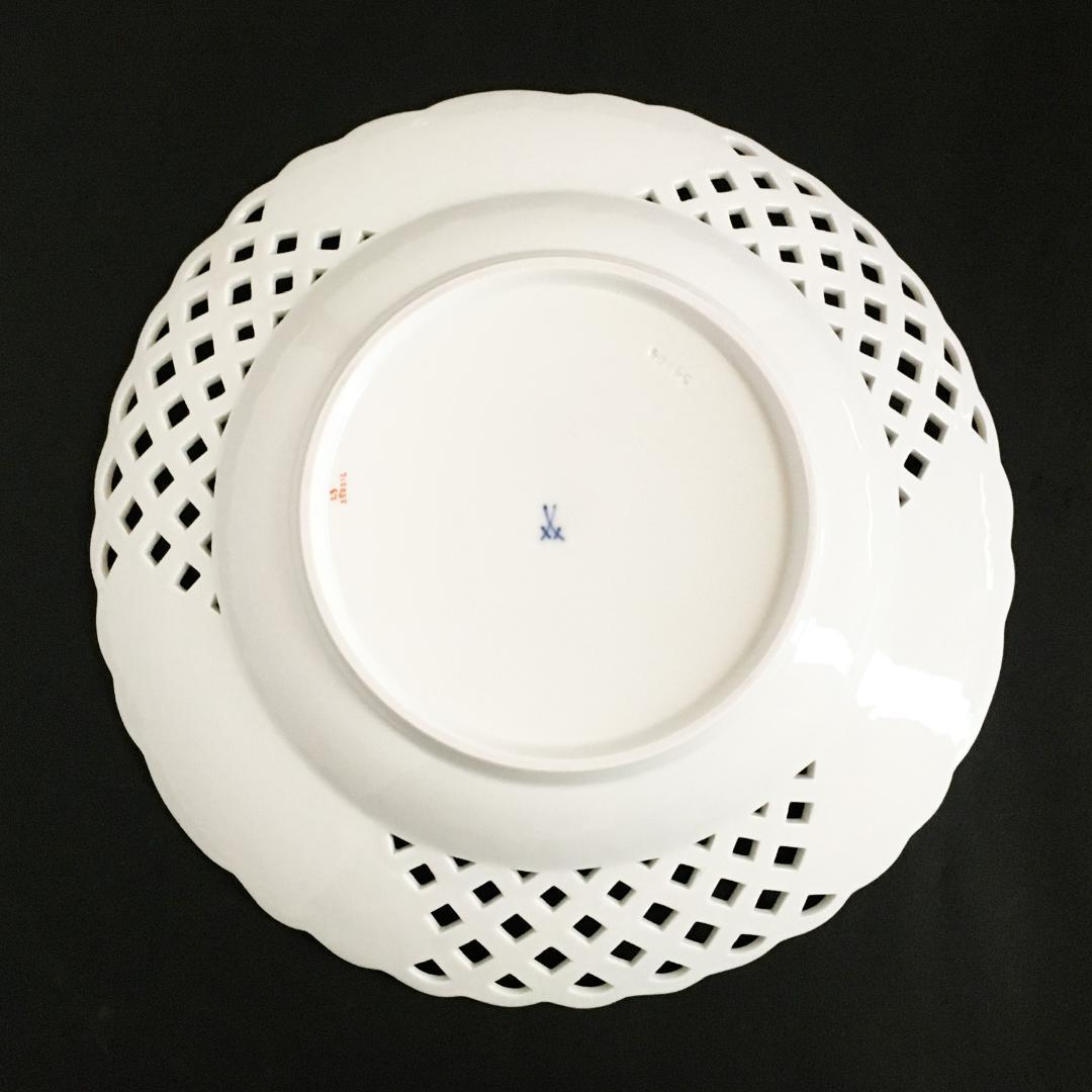 マイセン 金彩 花のブーケと蝶の絵付け 自然主義 透かし絵皿 28.5センチ