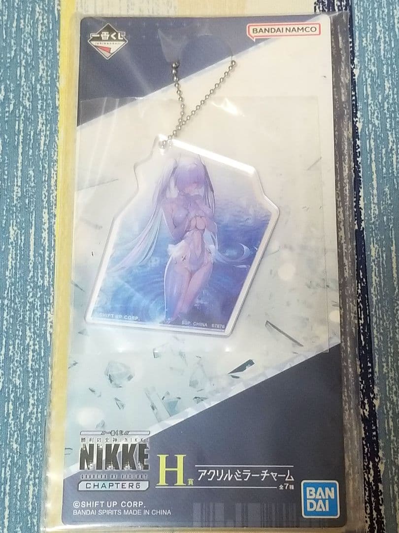 一番くじ 勝利の女神:NIKKE B賞 シンデレラ フィギュア 他