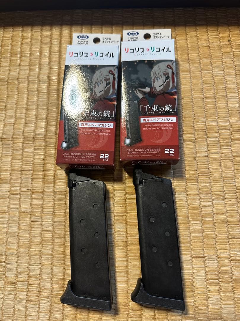 東京マルイ　千束の銃　専用マガジンx2 東京マルイ 2本入り 千束の銃用 マガジン リコリス・リコイル ガスガン