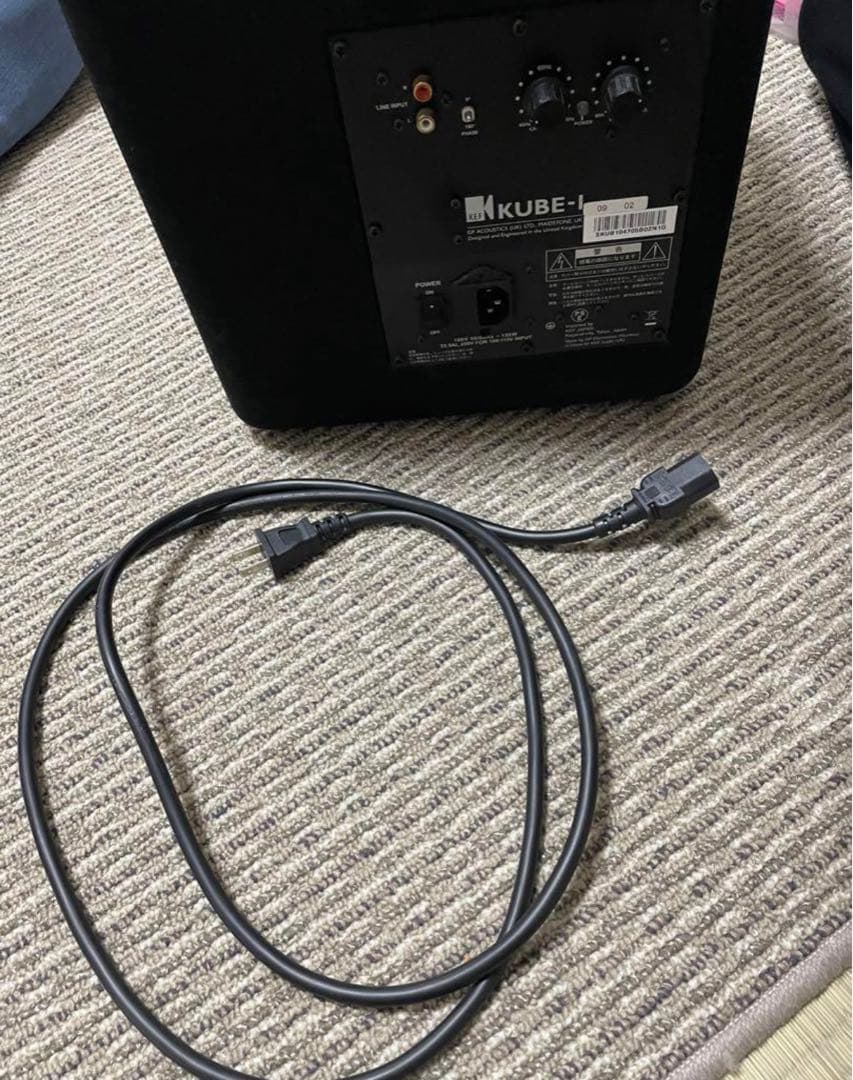 KEF KUBE-1 スピーカー ウーファー