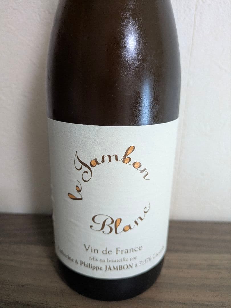 2022 ヴェネツィア・ジュリア 果実酒 750mlの通販はau PAY マーケット