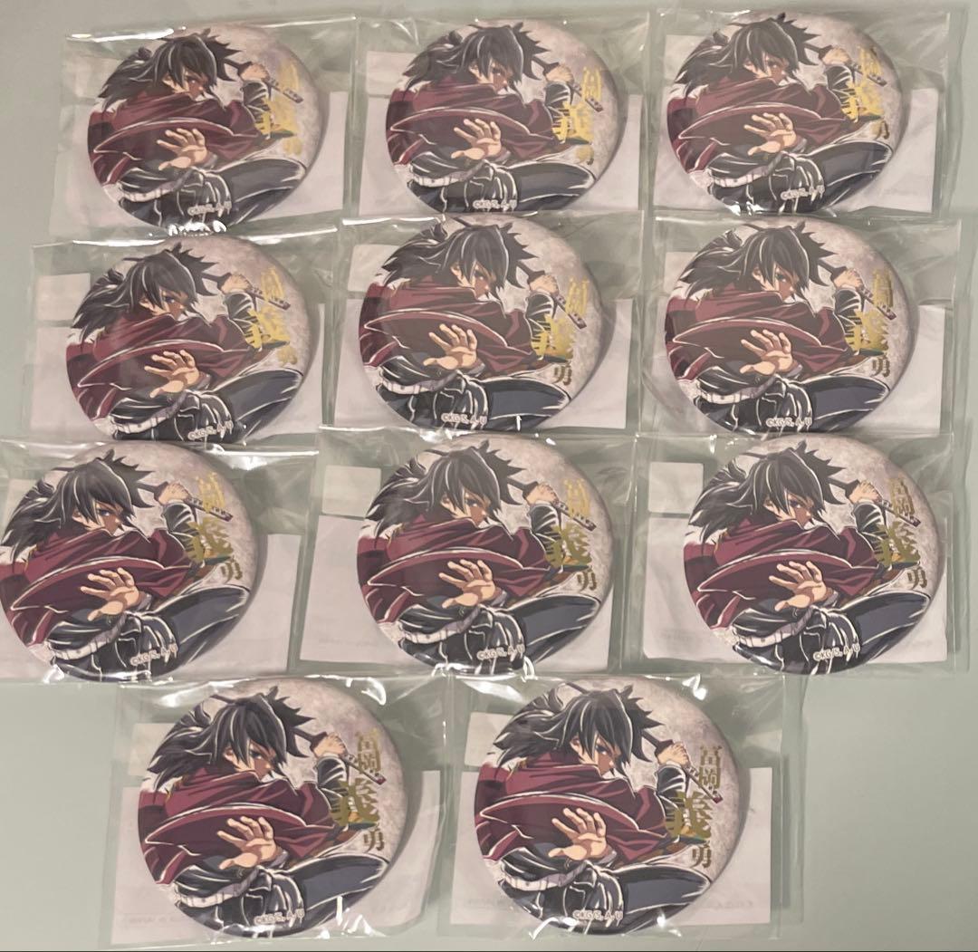 鬼滅の刃 C107 webshopくじ エンドロール 冨岡義勇 缶バッジ - メルカリ