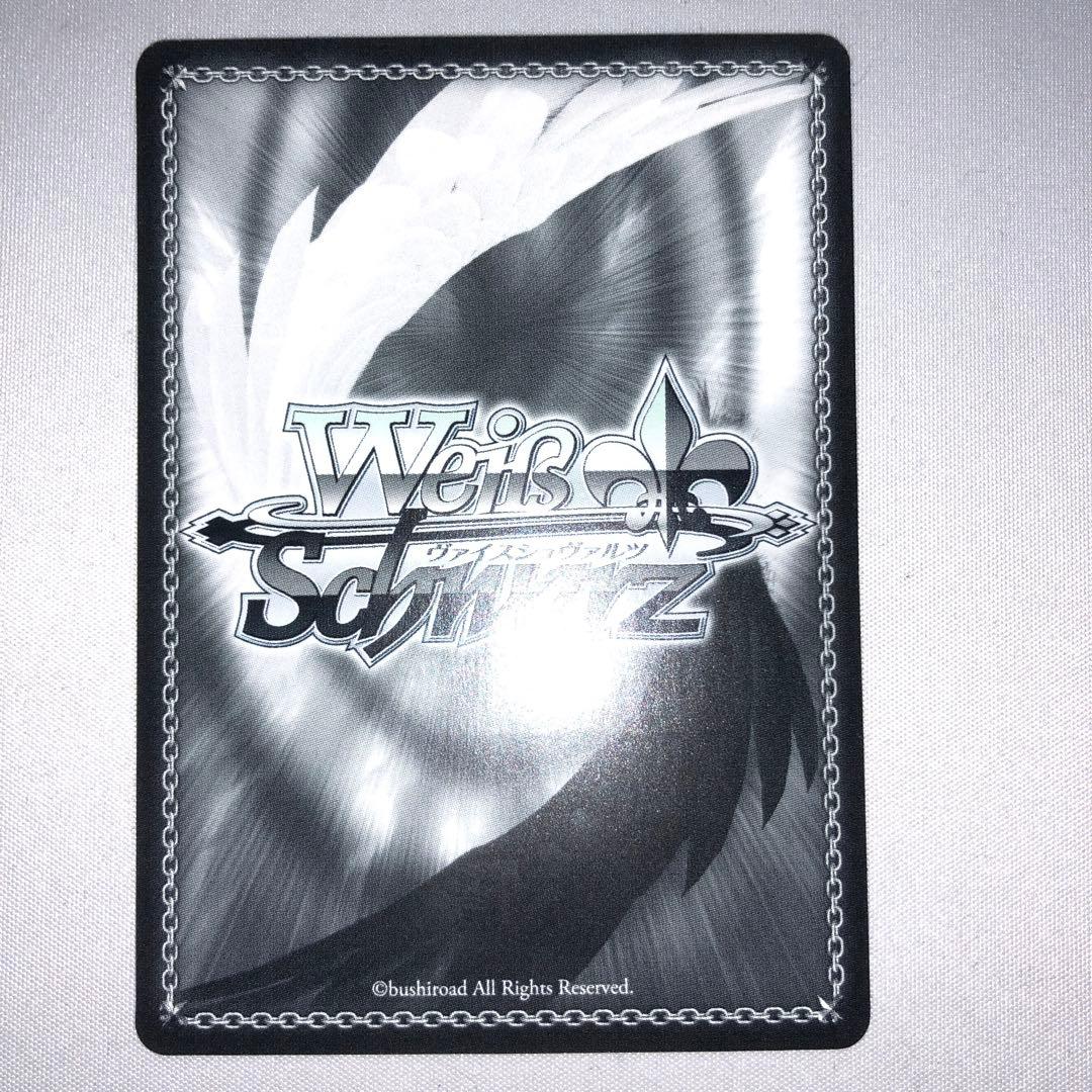 はじめましょうか 三船栞子 ssp サイン