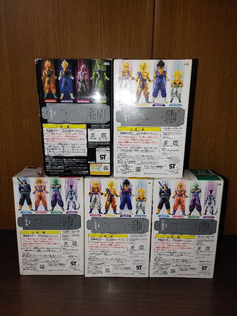 ドラゴンボール超彩色 フィギュアセット