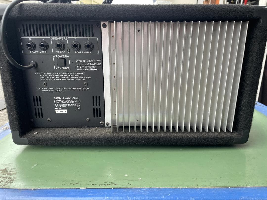 ★動作〇 パワード ミキサー ヤマハ EMX640 オールインワン YAMAHA