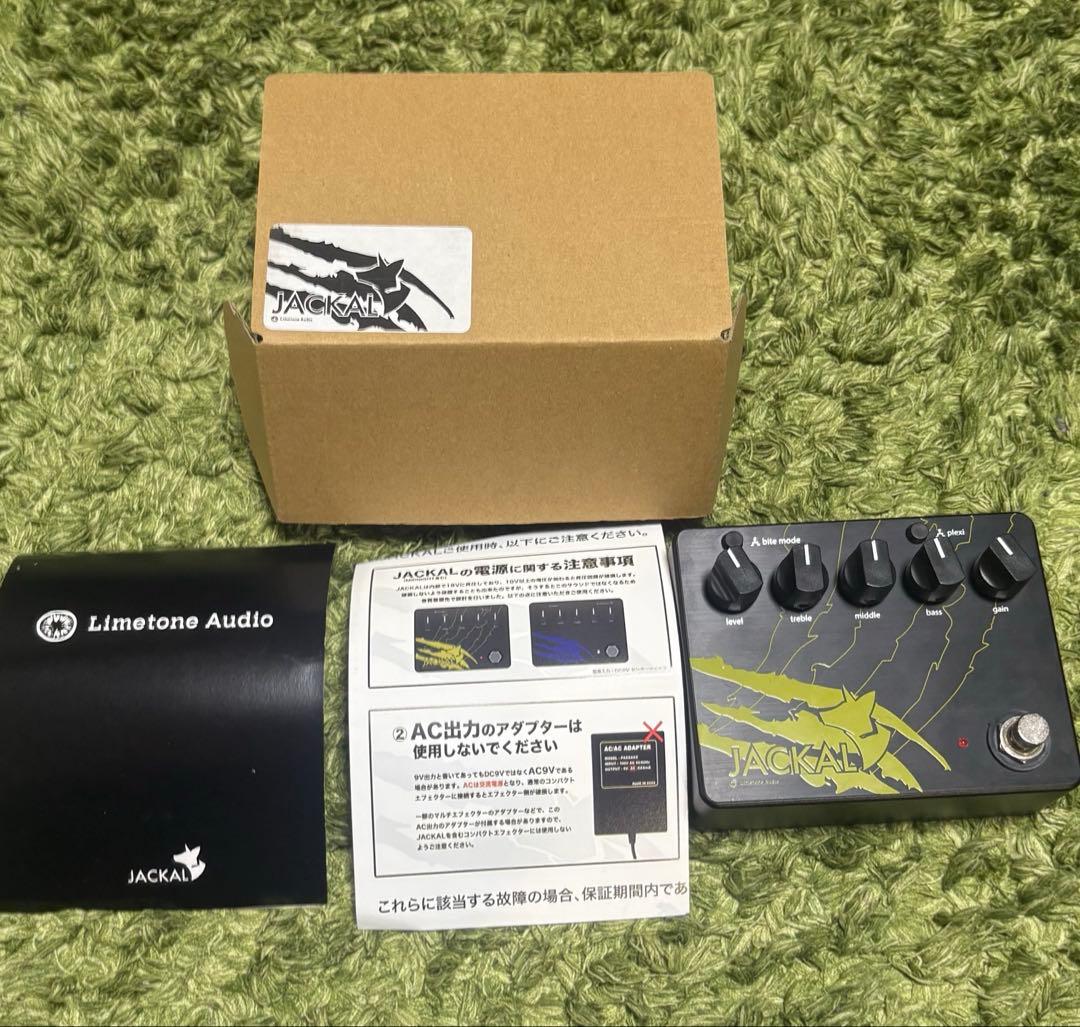 JACKAL ギターエフェクター limetone audio