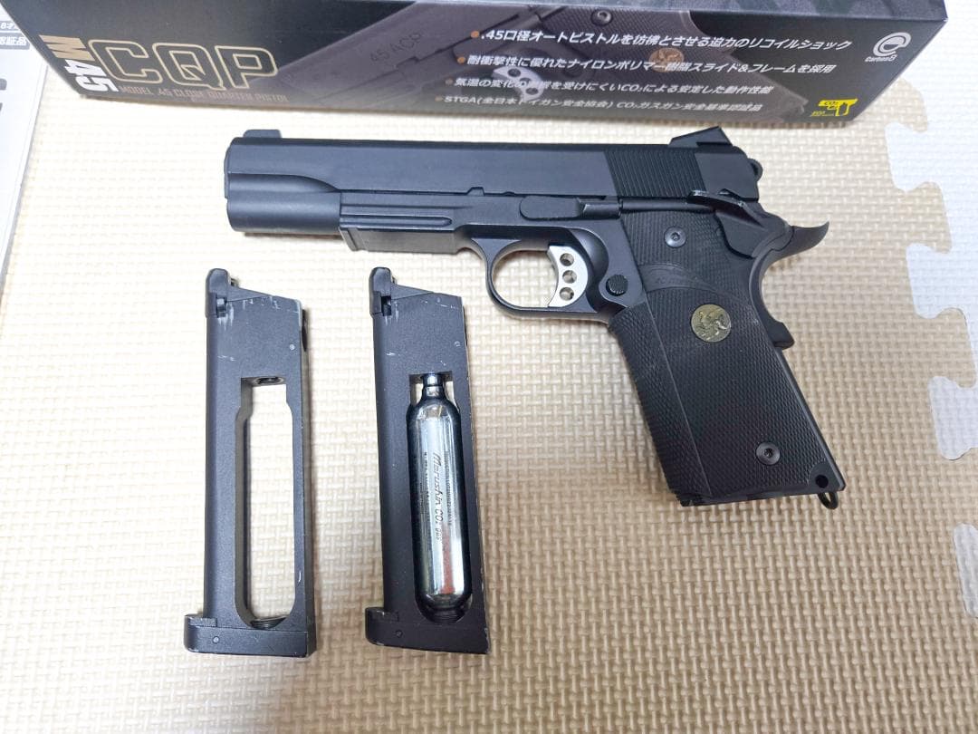 S*U様 CARBON8 M45 CQP　CO2ハンドガン