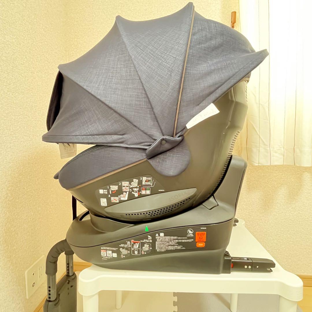 【美品✨】カーメイト　エールベベクルット 5i グランス　ISOFIX⭐︎