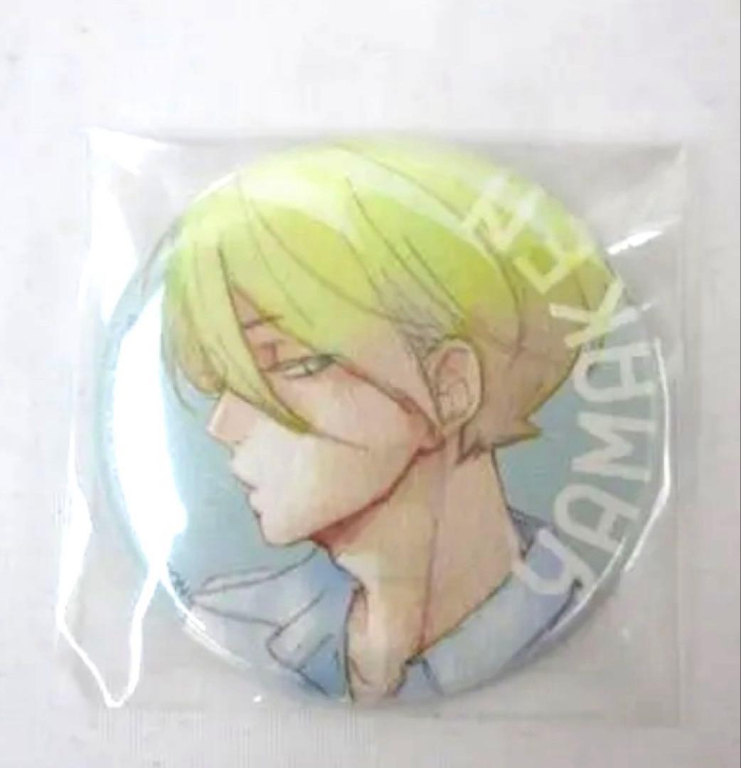 ろびこ 原画展 缶バッチ となりの怪物くん 僕と君の大切な