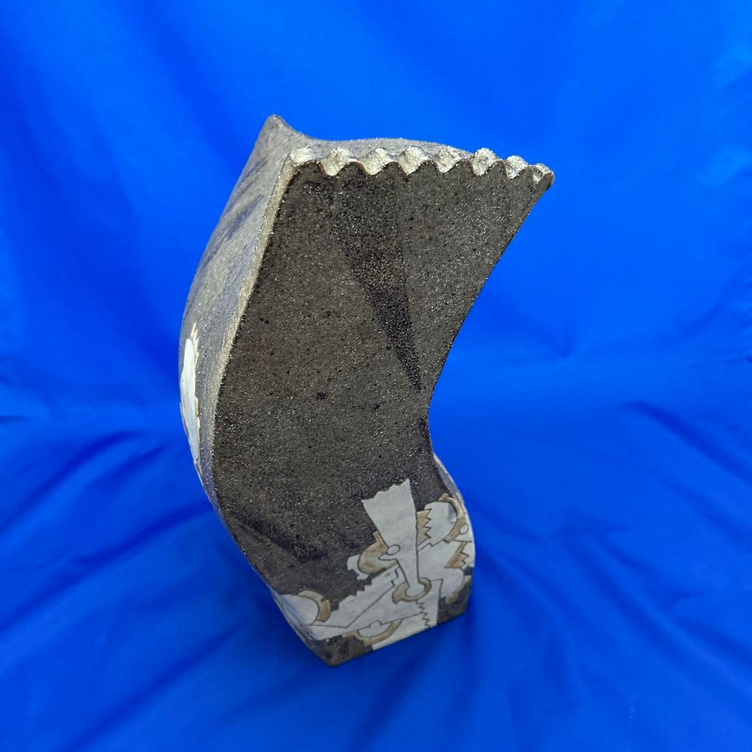 作家作品　抽象模様の陶器花瓶