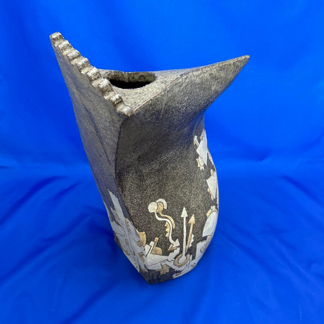 作家作品　抽象模様の陶器花瓶