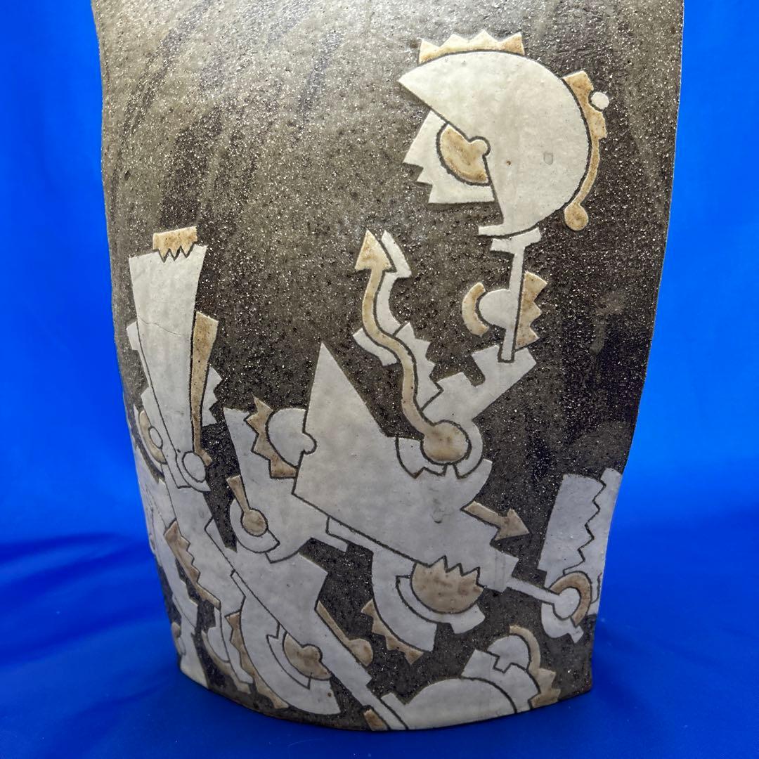 作家作品　抽象模様の陶器花瓶