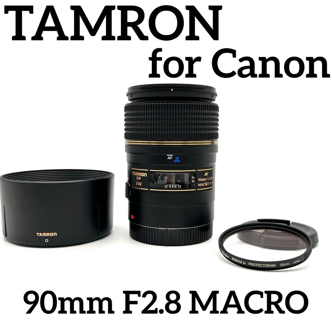 SEVENTEEN ホシ まとめ売り 周年グッズ アクキーDICON 全31品