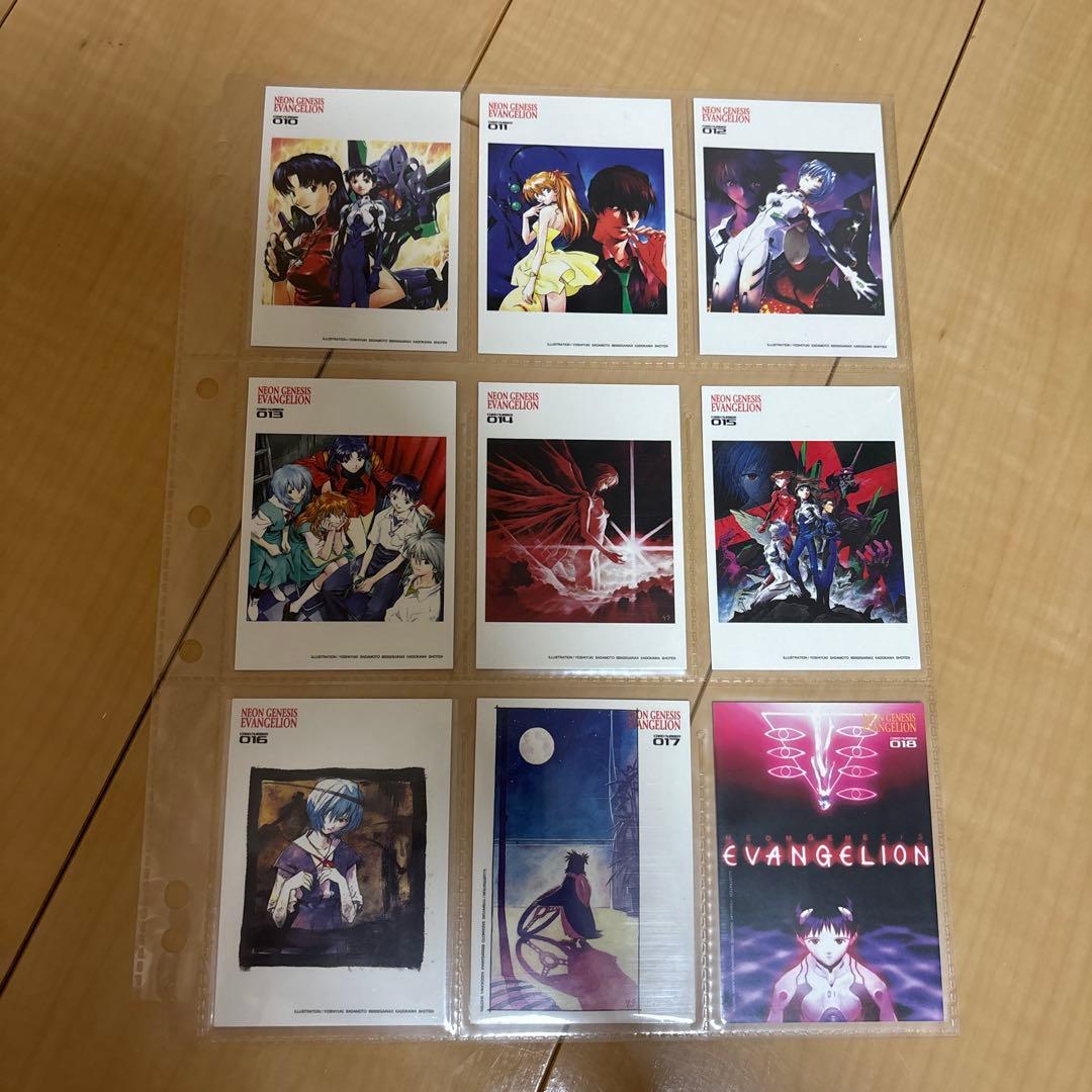 新世紀エヴァンゲリオン アートブック