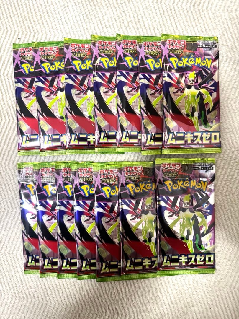 ムニキスゼロ バラパック ポケモンカード 14パック - メルカリ