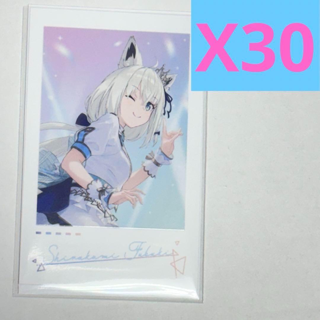 白上フブキ　ホロライブ　expo エキスポ 5th fes チェキ風カード 白上フブキ ホロライブ expo エキスポ 5th fes チェキ風カード 白上