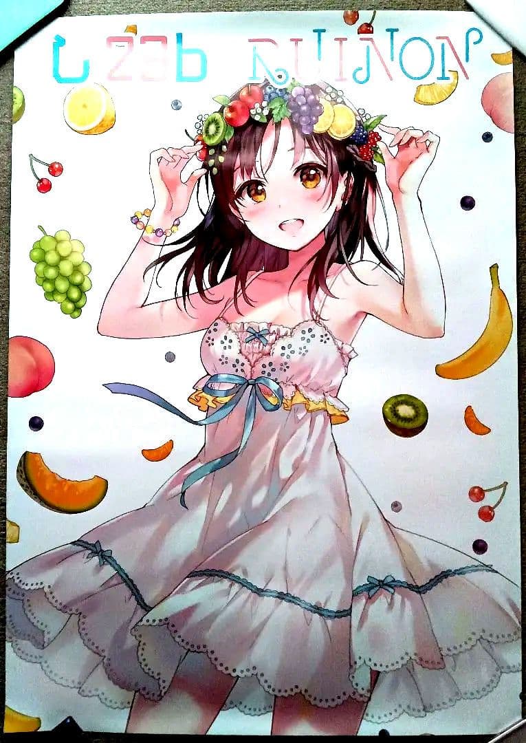 フカヒレRUINONコミケ92 夏コミサークルポスター