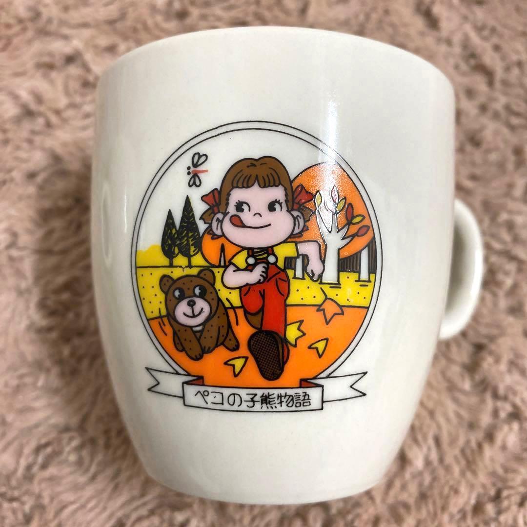 不二家ペコちゃん マグカップ プリンカップ 昭和レトロ - メルカリ