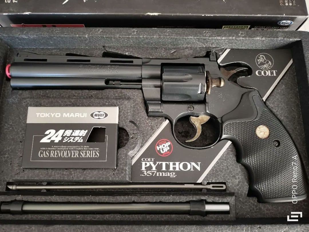 東京マルイ コルトパイソン 357mag 6inch ガスリボルバー