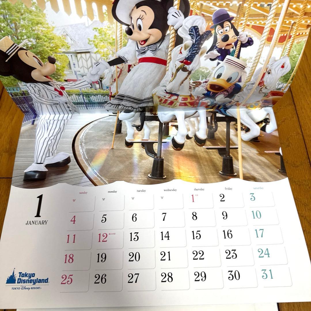 非売品】東京ディズニーリゾート カレンダー 2026 オリエンタルランド