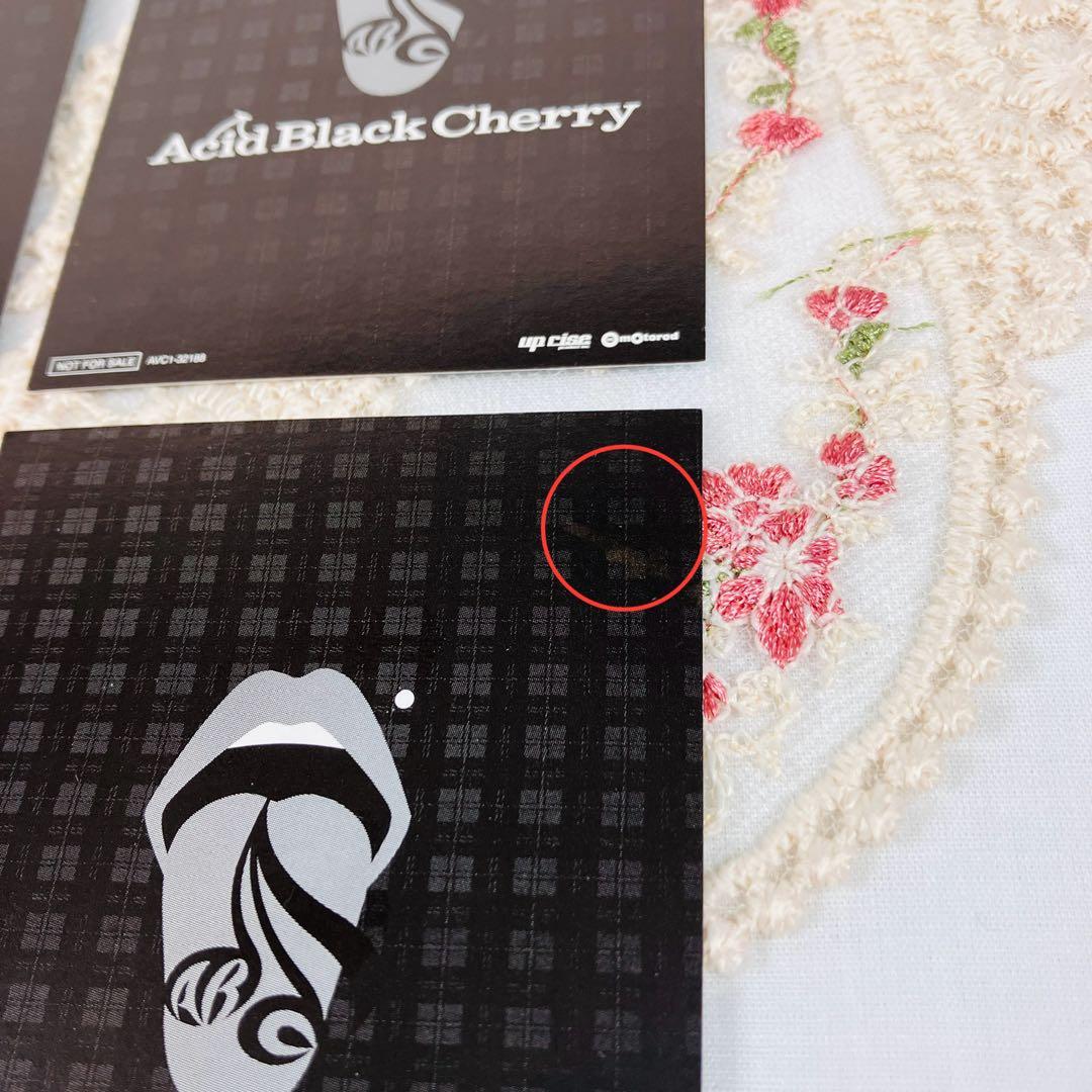 AcidBlackCherry シャングリラ トレカ 4種 コンプリート