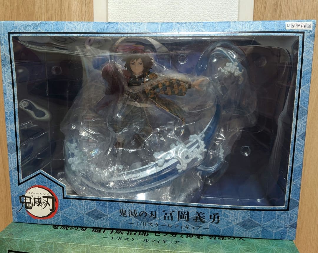 オンライン ショッピング 通販ゲーム・おもちゃ・グッズ - ANIPLEX 鬼