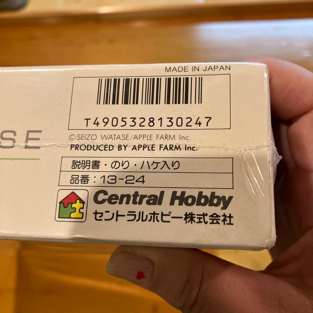 未開封】わたせせいぞう ジグソーパズル1000『ハッピーブライド』