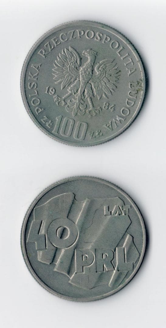 ポーランド 旧貨幣 10 20 100 200 500 10000 ズロチセット - メルカリ