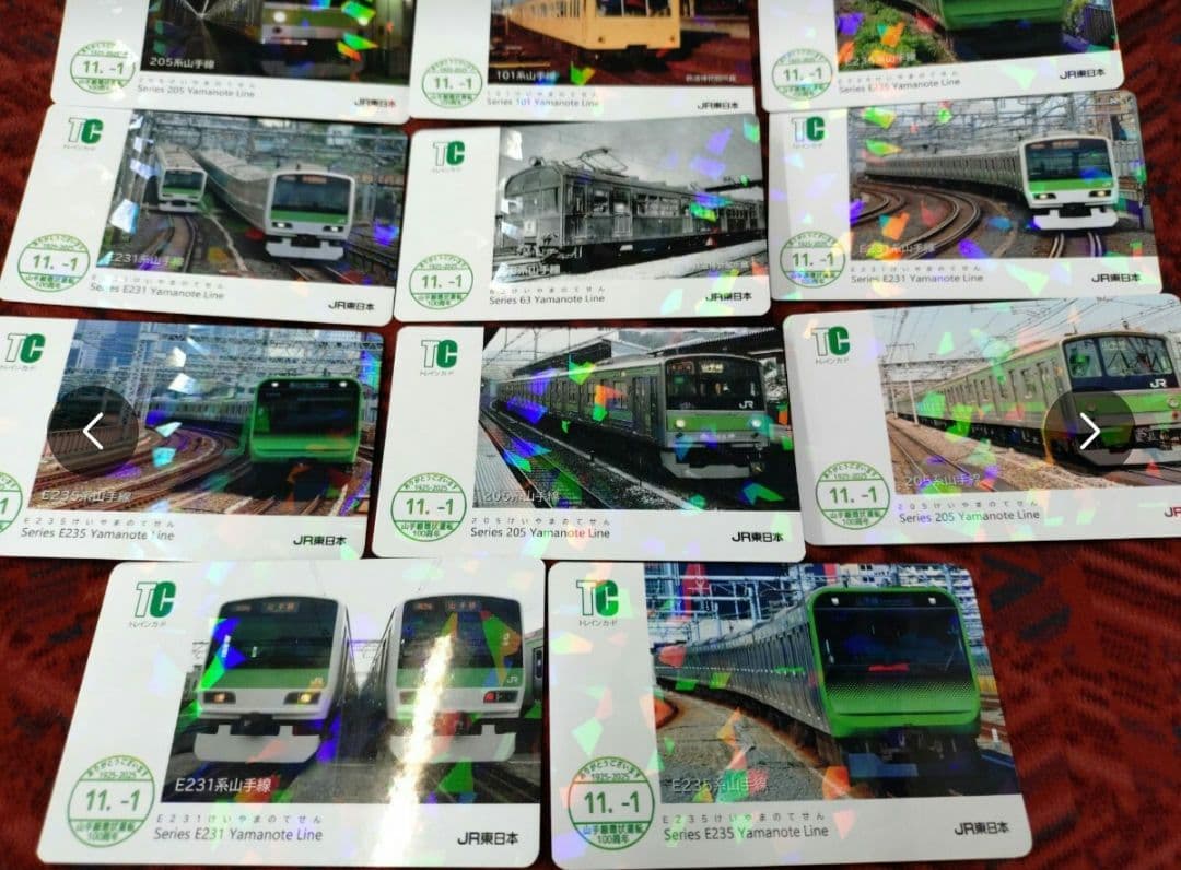 JR山手線 環状運転100周年 記念カード14種コンプセット③配布終了！