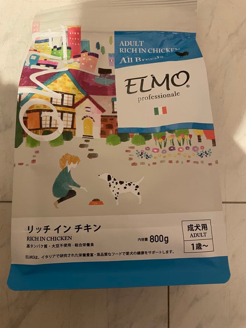 ELMO ドライフード リッチインチキン 800g・3 エルモ