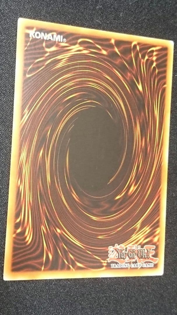 メンタルスフィア・デーモン 英語　EU版1stレリーフ　TDGS