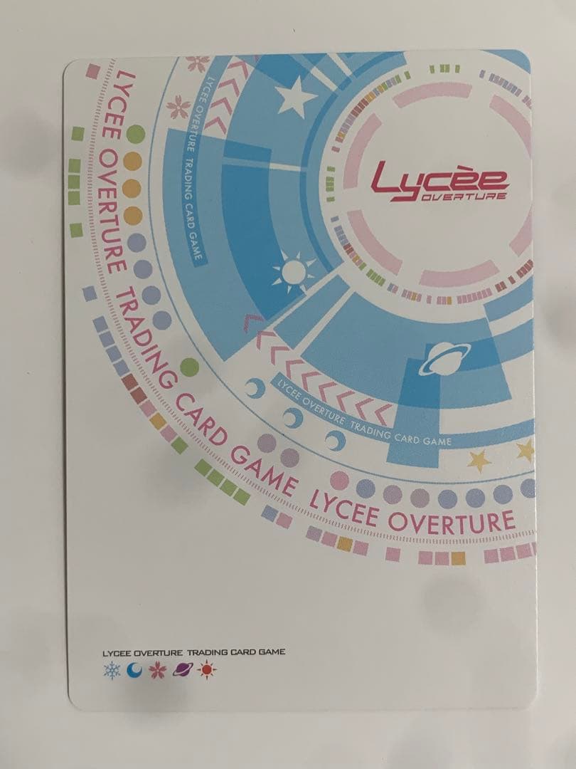 lycee 　オカルト研究部 綾地寧々　sp サイン