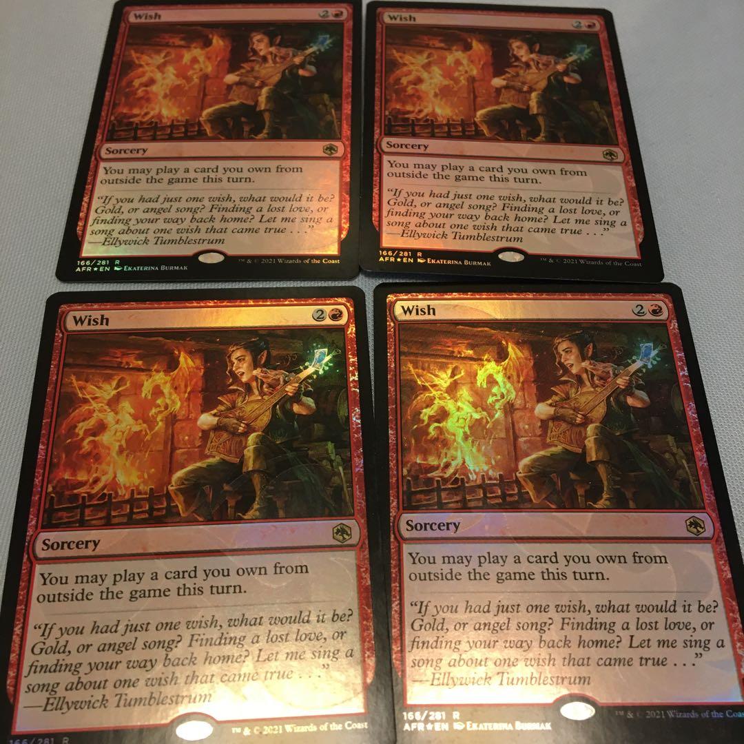 mtg wish 願い　4枚セット　プロモ　アンパサンド　ampersand mtg wish 願い 4枚セット プロモ アンパサンド ampersand Wish