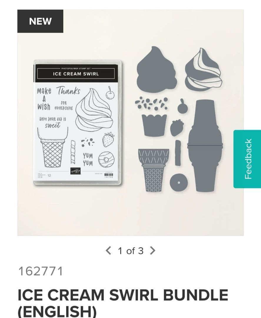 未使用 新作大きめソフトクリームスタンプ＆ダイ スタンピ