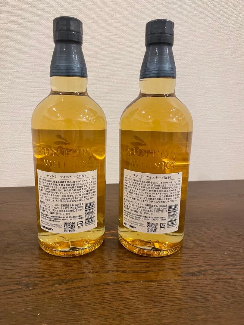 ハイボールが旨い ウイスキー2本セット 知多、サントリー角瓶700ml